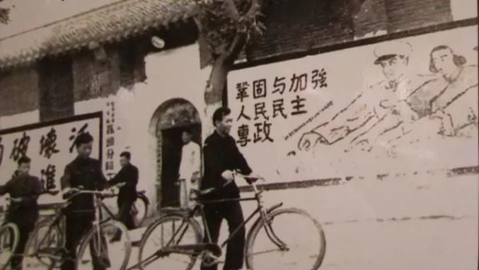 1949石家庄- 抓捕“活鬼仇狰” 破获“四七兄弟党”