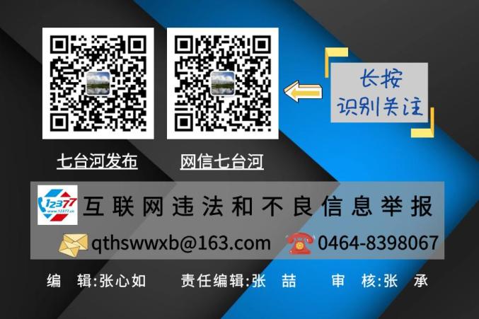 10余省份在进口冷链食品或包装物上检出核酸阳性，冷链如何不掉链？