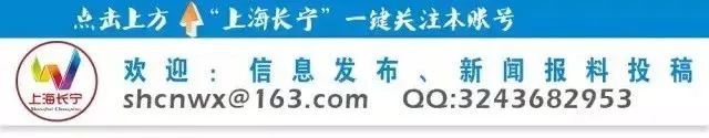 36氪：澳门六下彩资料官方网站2024-上生•新所最近正在诉说这些故事……