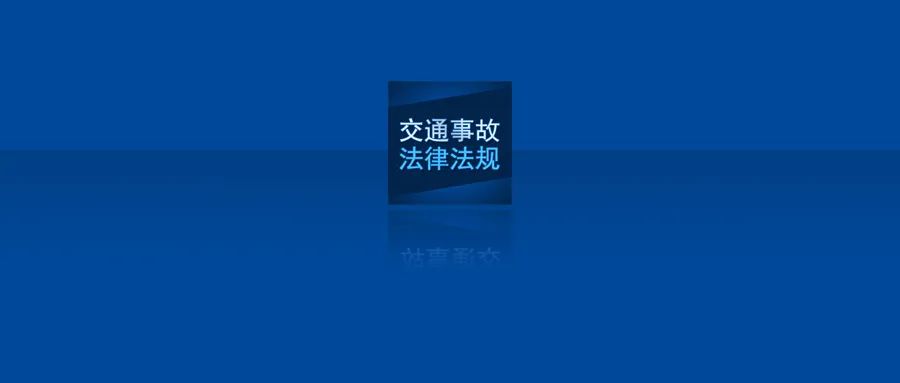 哔哩哔哩番剧：2024年香港正版免费大全-有这21种行为，你的驾驶证会被吊销！！！