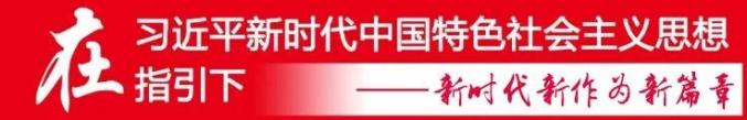 天猫精选：2024澳门大全免费资料-疫情防控常态化 居民个人健康防护指引——流感预防篇