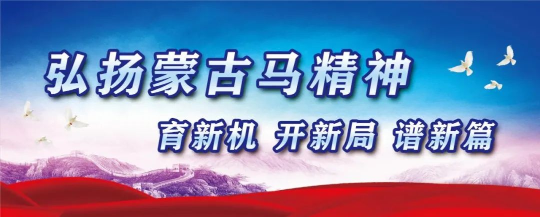 微信扫一扫：最准的一肖一码100%-王国泉调研矿山环境整治、疫情防控和脱贫攻坚工作