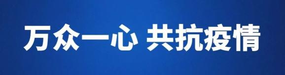 全民直播：澳门慈善网资料查询-张家口网民“二次开发”谢小平被依法逮捕