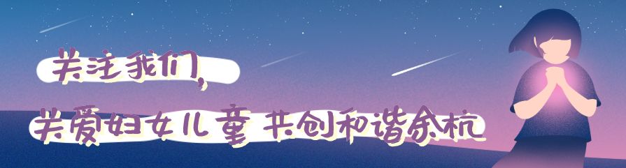 凤凰网：管家婆精准期期选一肖20-创·风华 - 女企业家张黎佳：与桃结缘，推动桃产业转型升级