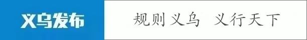 参考消息：2024全年資料免費大全優勢-点赞!《在家，在家》入围“典赞·2020科普中国”