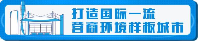 参考消息：2024全年資料免費大全優勢-点赞!《在家，在家》入围“典赞·2020科普中国”