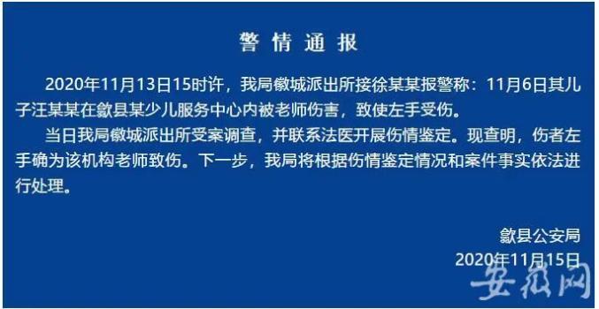 天天快报：管家婆最准一肖一码必中一肖-立即辞退！