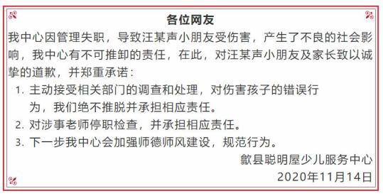 天天快报：管家婆最准一肖一码必中一肖-立即辞退！