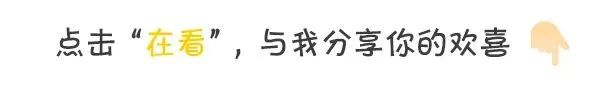 为区域和全球经济增长注入强劲动力——解读区域全面经济伙伴关系协定签署_22  第10张