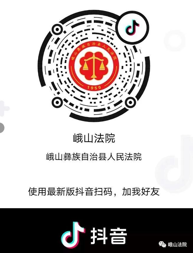 人民网：49图库澳门彩开奖-【行动倡议书】“公筷公勺·文明用餐”短视频