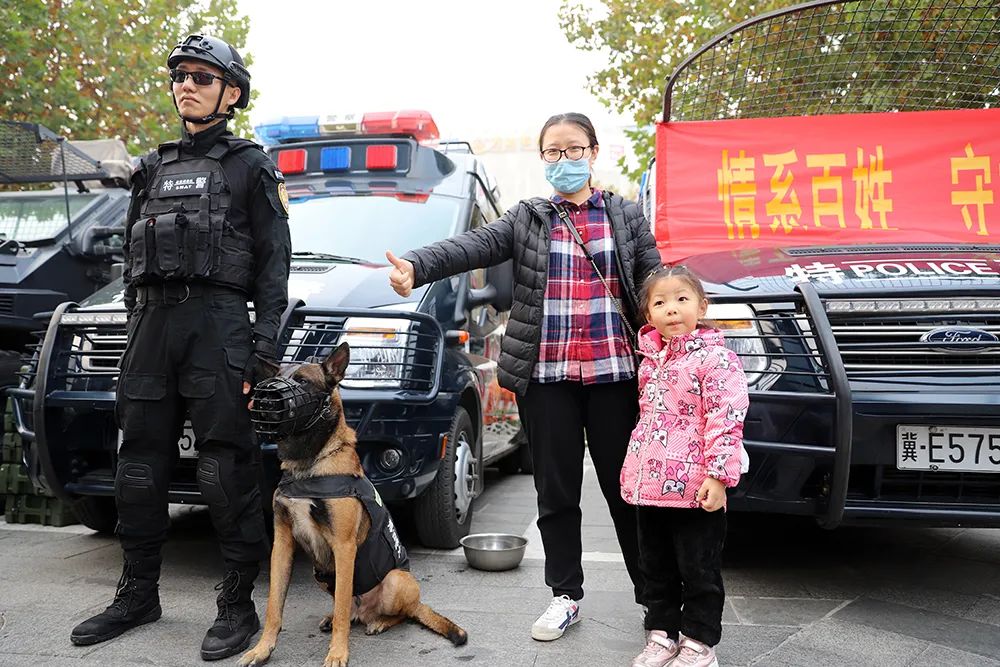 【警营开放】装备展示、技能表演、搜爆排爆......警民“零”距离互动！  第5张