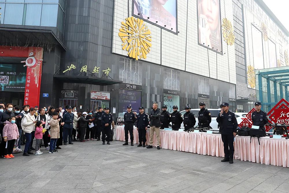 【警营开放】装备展示、技能表演、搜爆排爆......警民“零”距离互动！  第8张