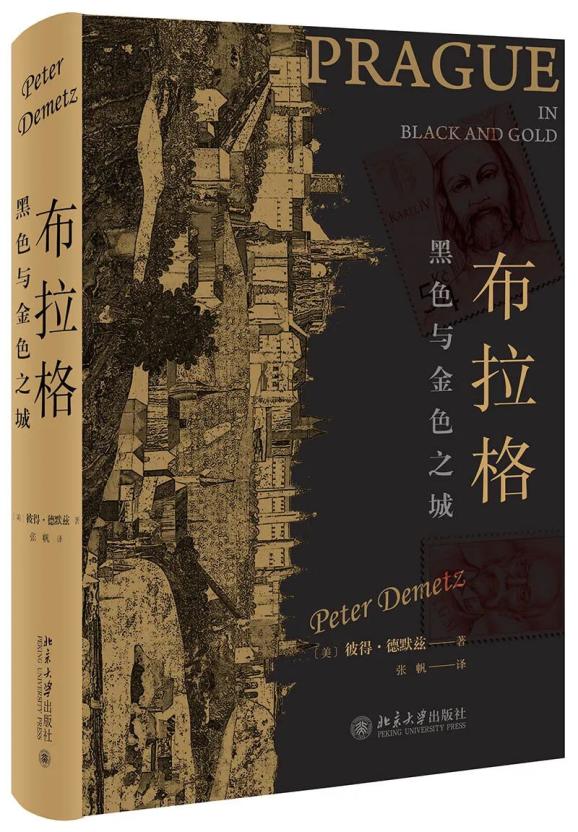 哔哩哔哩番剧：新奥天天免费资料-人文社科联合书单 - 2020年10月·第61期  第5张