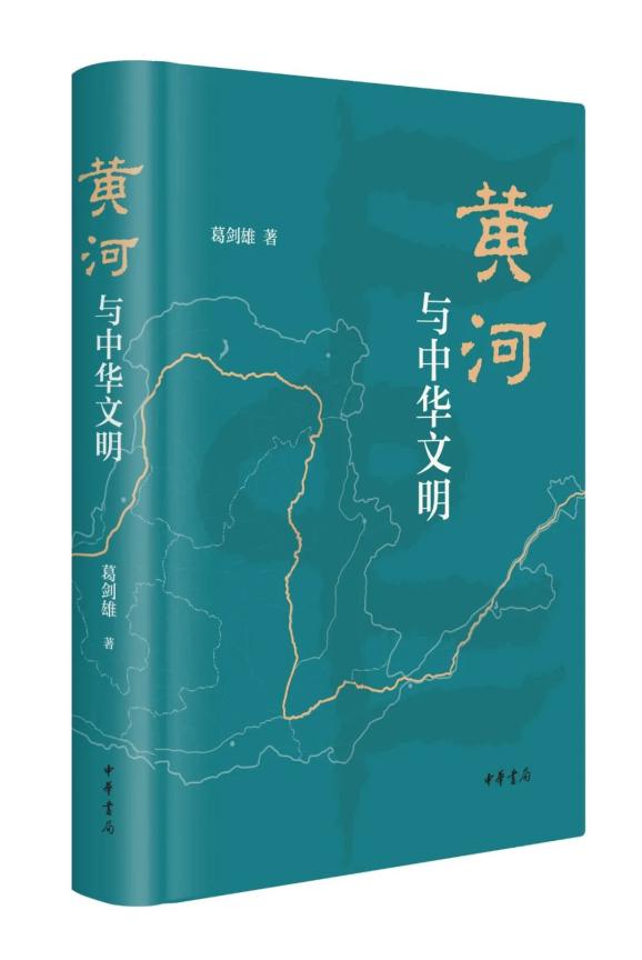 哔哩哔哩番剧：新奥天天免费资料-人文社科联合书单 - 2020年10月·第61期