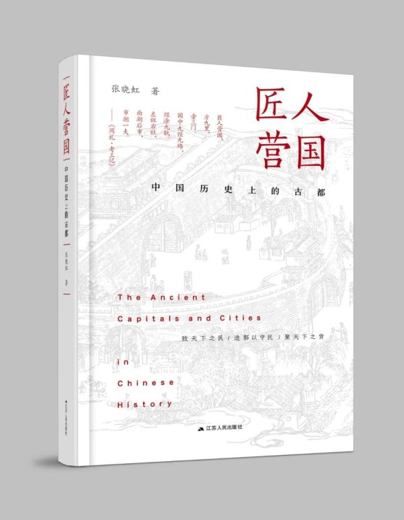 哔哩哔哩番剧：新奥天天免费资料-人文社科联合书单 - 2020年10月·第61期