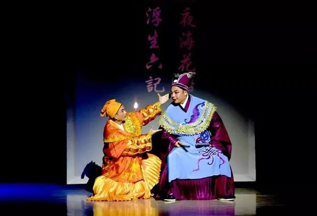 《香如故》《浮生六记》入选“中国小剧场戏曲展演”
