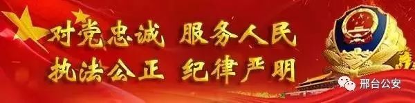 【最美基层民警事迹展播】张力文：立足岗位勇担当 拼搏奉献铸辉煌