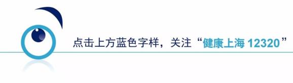 今日头条号：管家婆三期必内必中一期-上海昨日无新增本地新冠肺炎确诊病例，新增境外输入1例，治愈出院7例