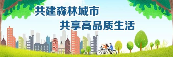 今日头条号：2024澳门资料大全-梁平首家自动化家禽屠宰厂投用啦！位置就在…