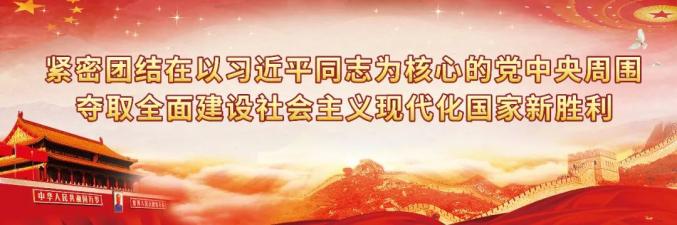 今日头条号：2024澳门资料大全-梁平首家自动化家禽屠宰厂投用啦！位置就在…