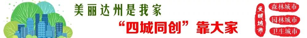 凤凰网：管家婆精准资料免费大全2003年-惊！惊！惊！这样做真能抗衰老？你该知道真相了