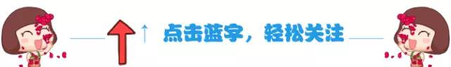 【媒体看吕梁·北京日报】助力65万枣农脱贫，吕梁枣芽茶“点叶成金”