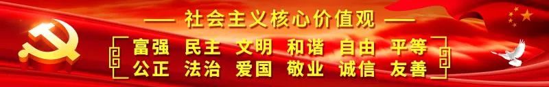 【监督岗】文明祭祀，我们还需要做得更多