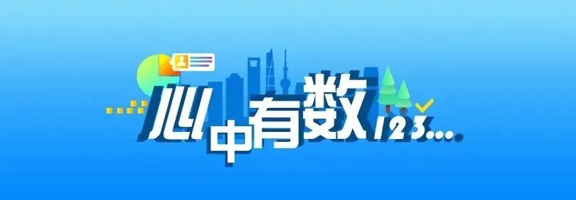 AcFun：7777788888精准管家婆-2020年10月份70城房价出炉！