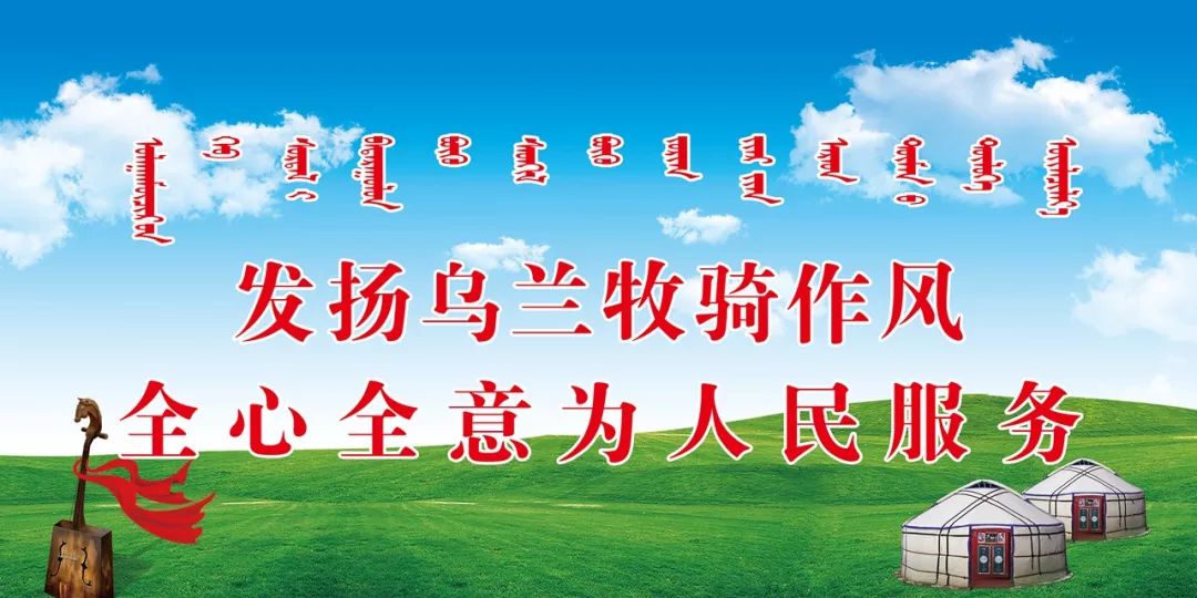 今日头条自媒体：新澳门开奖结果2024开奖记录-四届市委第九轮巡察各巡察组向被巡察单位党组织反馈巡察情况