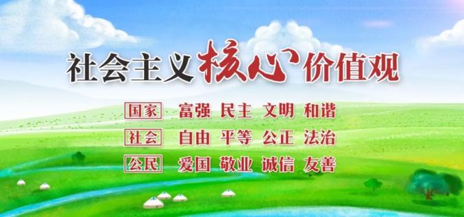 今日头条自媒体：新澳门开奖结果2024开奖记录-四届市委第九轮巡察各巡察组向被巡察单位党组织反馈巡察情况