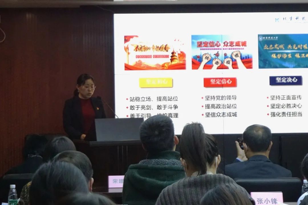 “思政引领与建设性新闻的新时代回应”研讨会举行