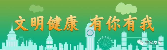 中国新闻网：管家婆一肖一码100正确-【贯彻五中全会精神一线在行动】刘启东：借政策东风筑富民产业