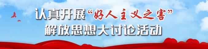 【走向我们的小康生活】东乡：“产业分红”绽笑颜  第2张