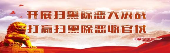 【11月16日】新闻三分钟，一览高安事