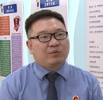 《龙江检影》第20期 - 未检一体化办案中心 为未成年人撑起法治蓝天