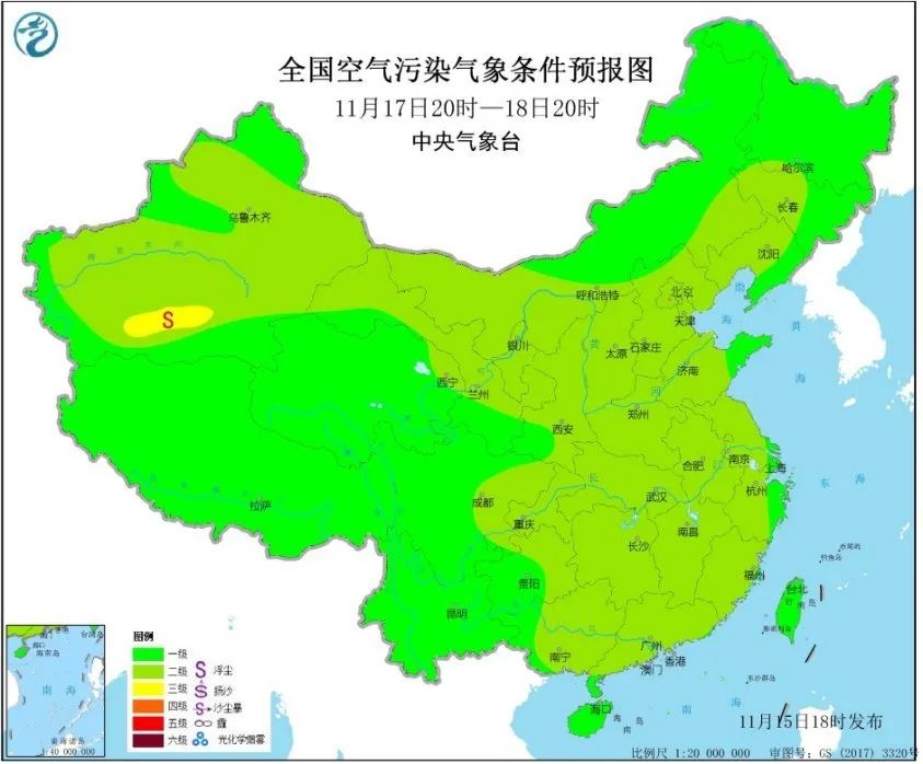 QQ空间：4949澳门开奖免费大全-冷҈空҈气҈动҈真҈格҈了҈  第12张